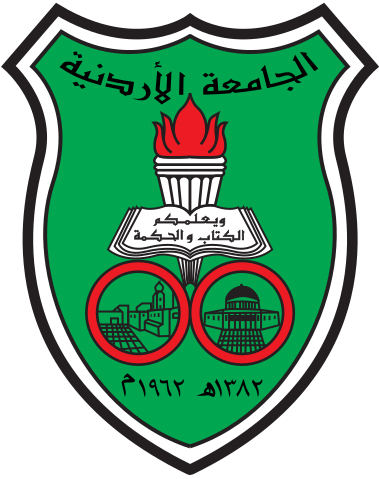 University_of_Jordan_Logo.svg